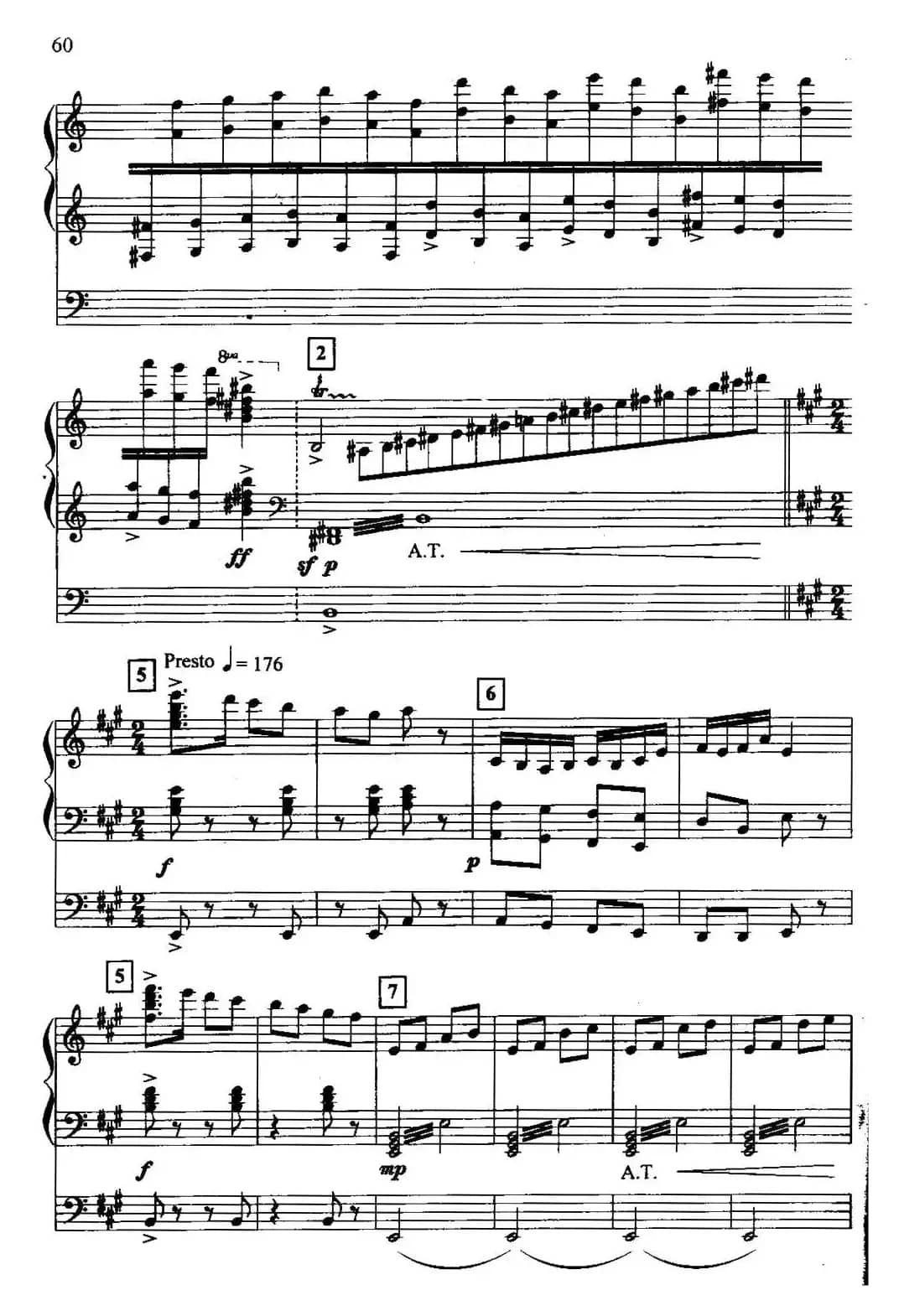 黄河（双排键电子琴）