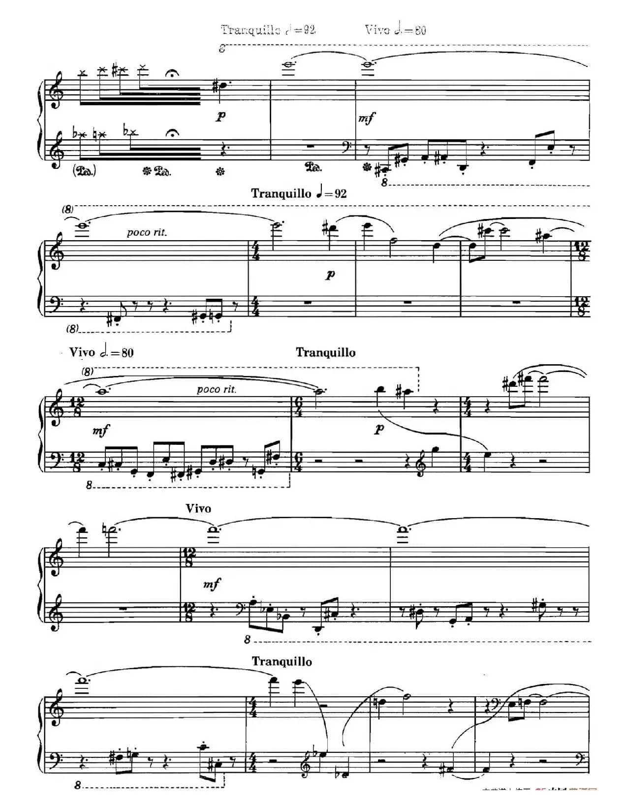 Toccata Troncata（断奏托卡塔）