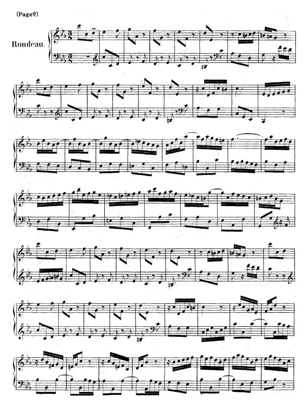 帕蒂塔6首德国组曲（No.2 c小调 巴赫 Partita c Minor BWV 826）