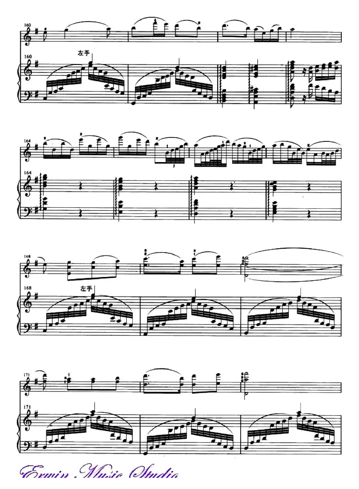 满怀深情望北京（小提琴+钢琴伴奏）