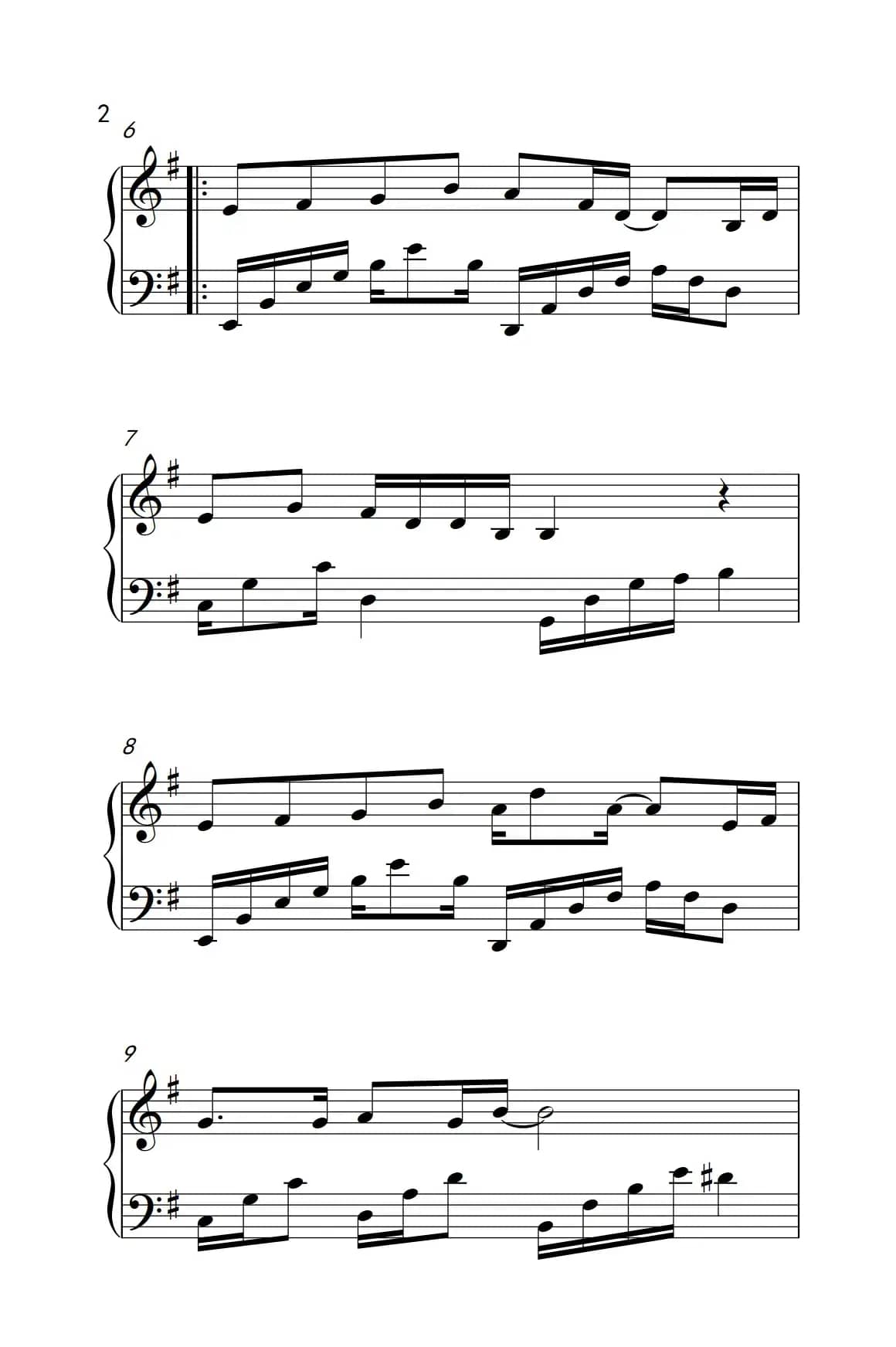 浩瀚（电视剧《神雕侠侣》主题曲）