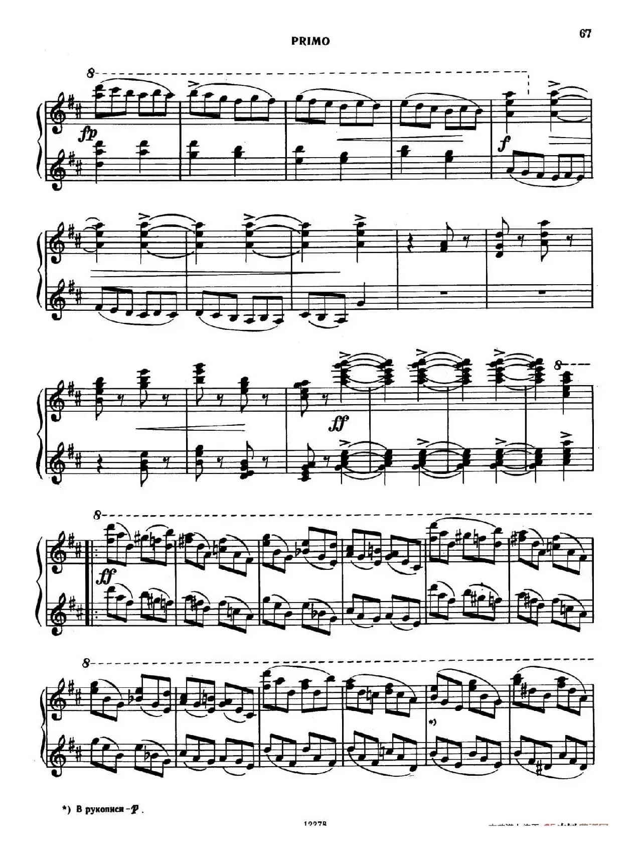 Tarantella in D Major(D大调塔兰泰拉舞曲·四手联弹)