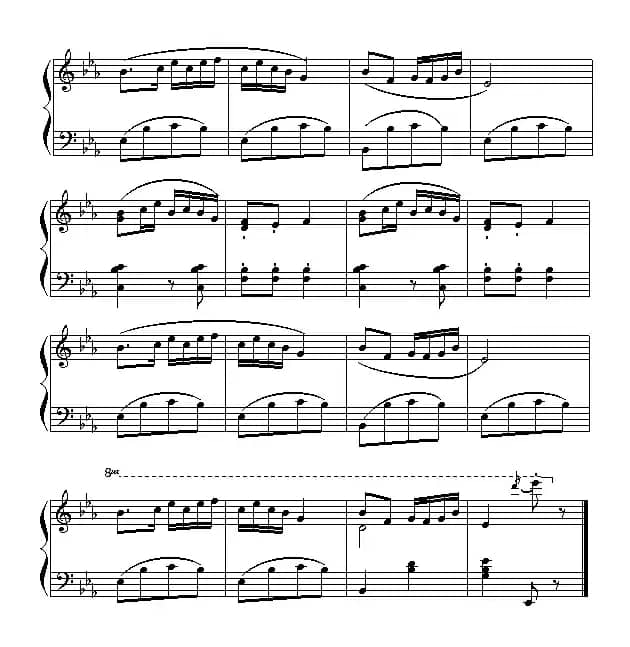 八月桂花遍地香