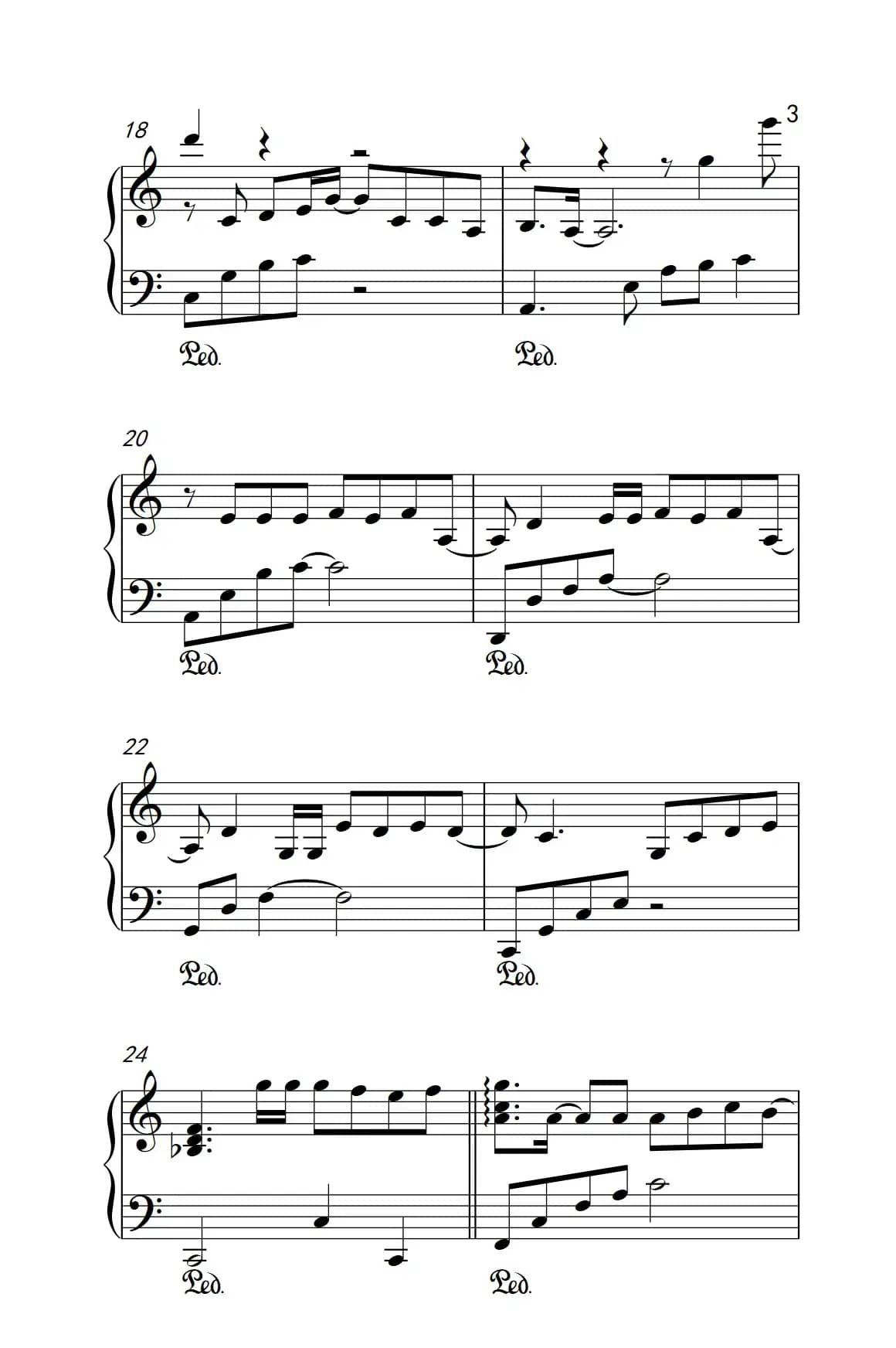 演员（《弹吧音教》制谱版）