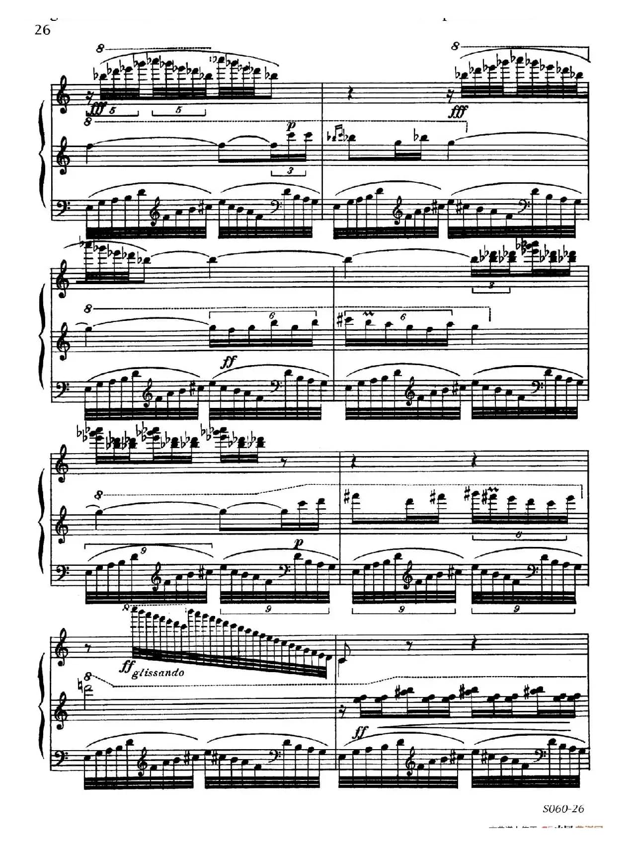 A la Chinoise Op.39（中国风格）