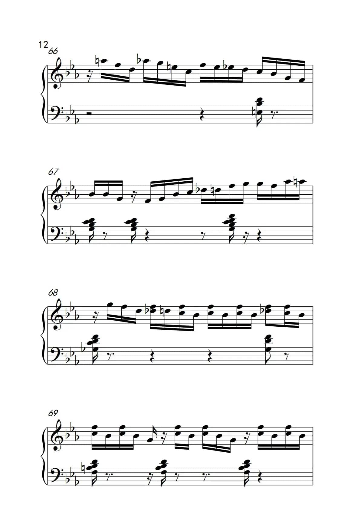 单纯的爱 （Easy Love）