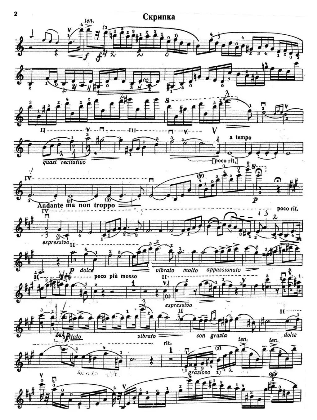 D大调波洛奈兹舞曲