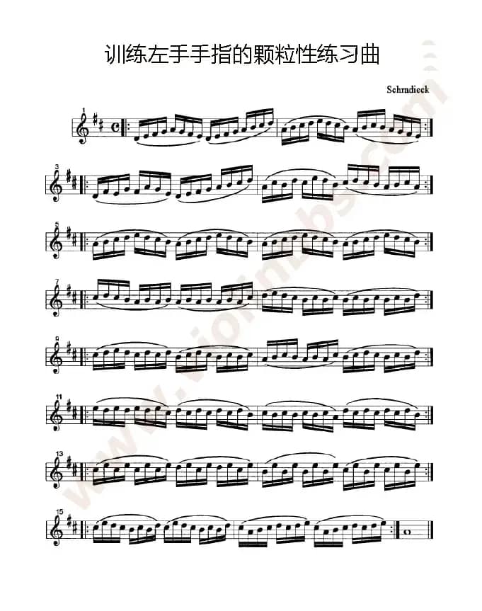 训练左手手指的颗粒性练习曲