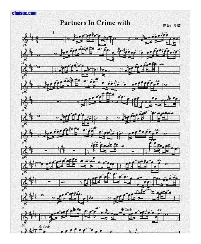 Partners In Crime with