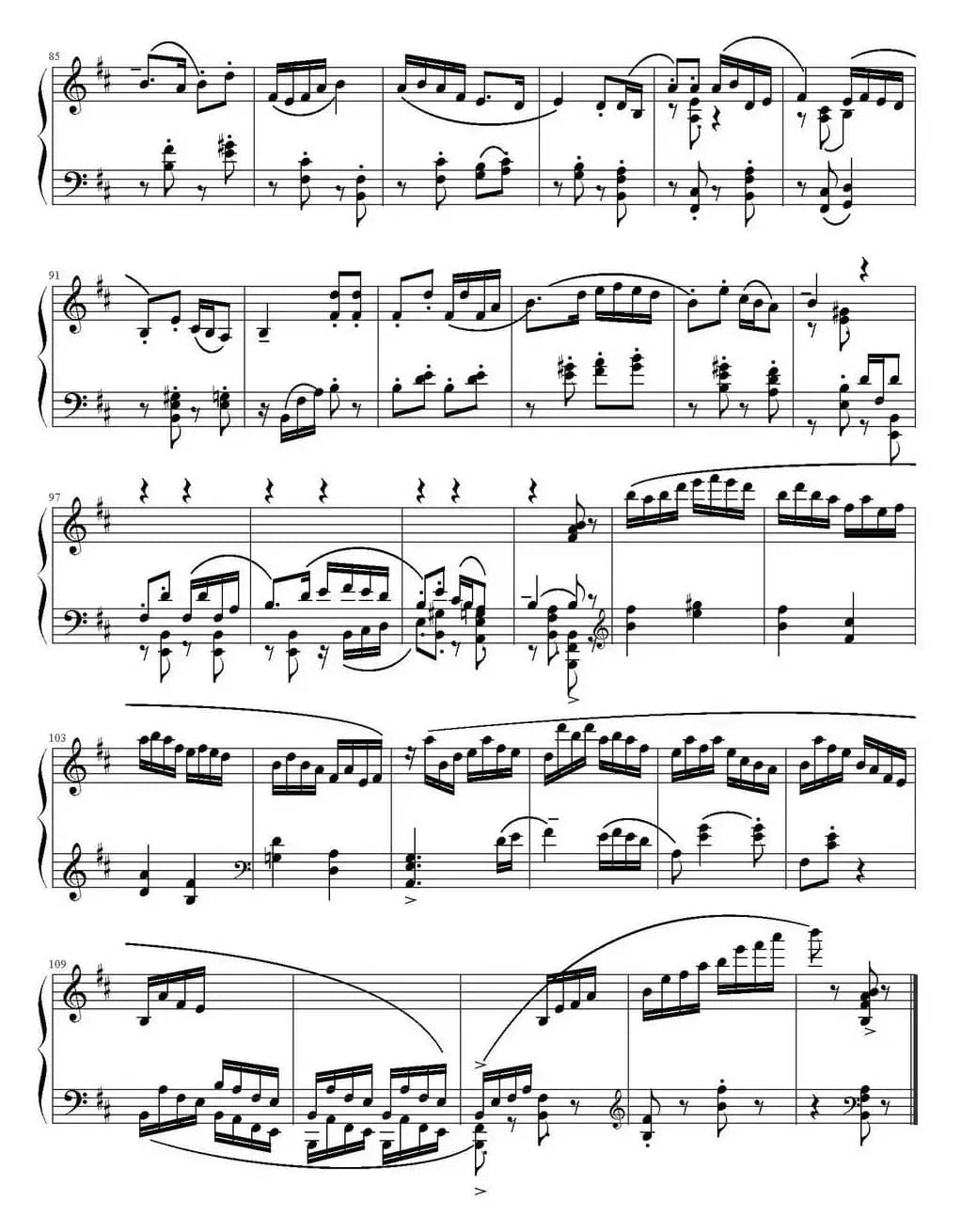 卖杂货（QMPY制谱版）