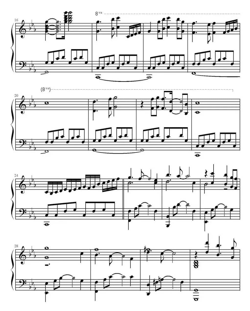 世间始终你好（电影《美人鱼》宣传曲）