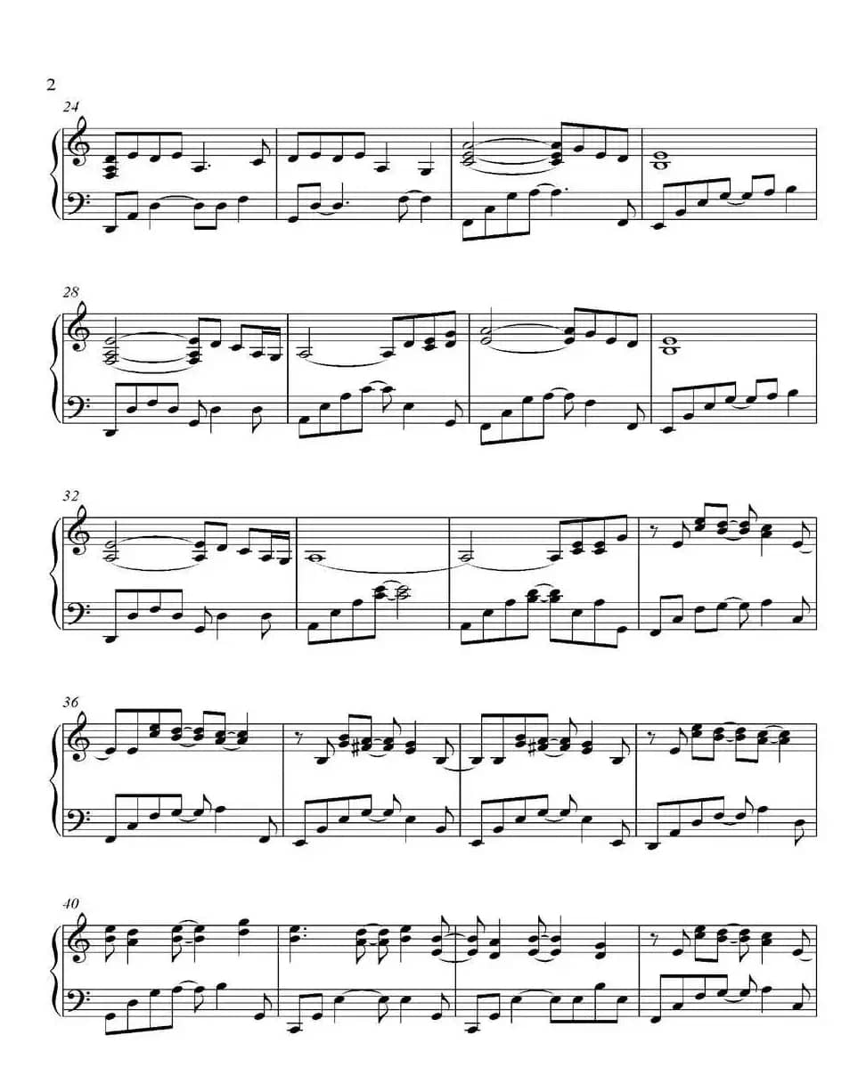 Shuufu 秋风（《语 Kataribe》-7）