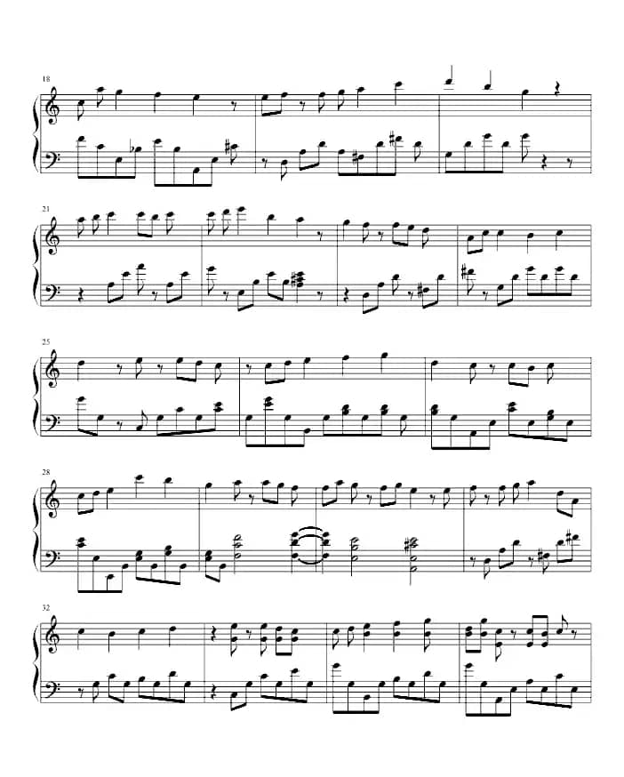 雨滴（飞丝改编版）