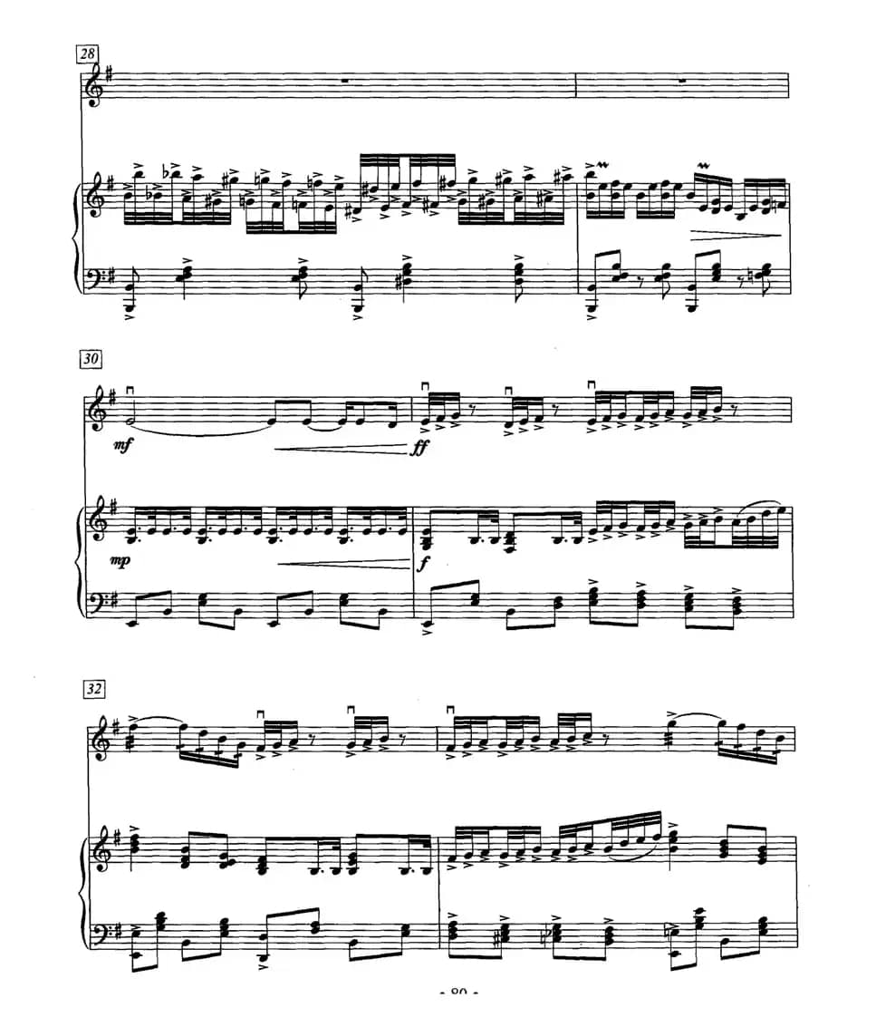 雪山魂塑（二胡协奏曲）