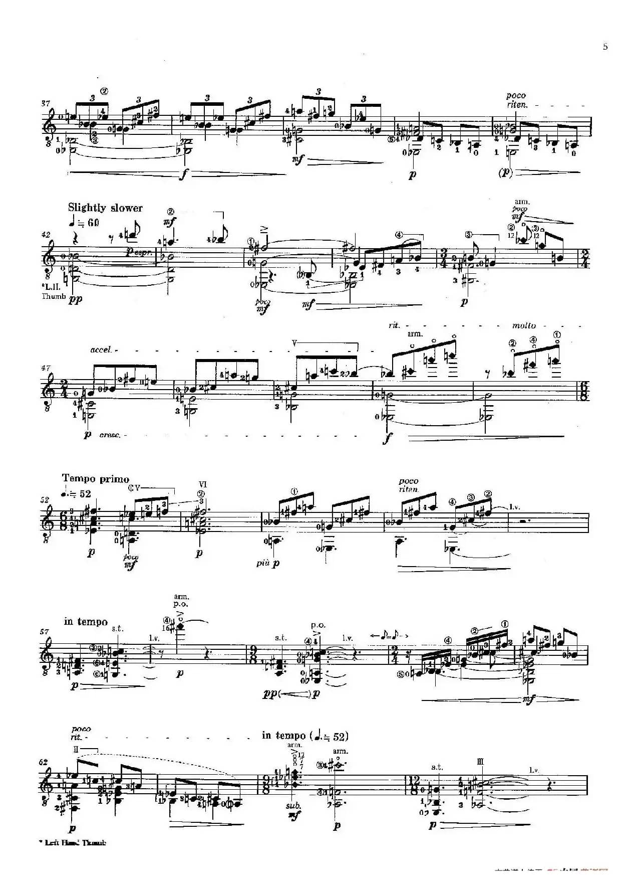 Equinox（古典吉他）