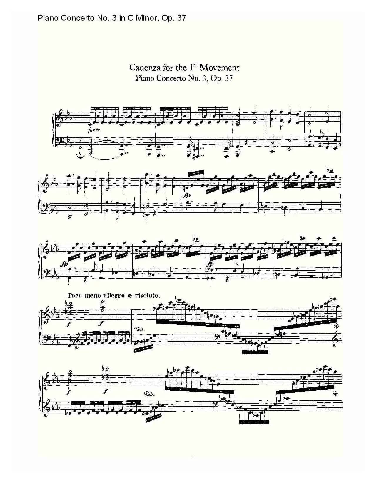 C小调钢琴第三协奏曲 Op.37  华彩乐章