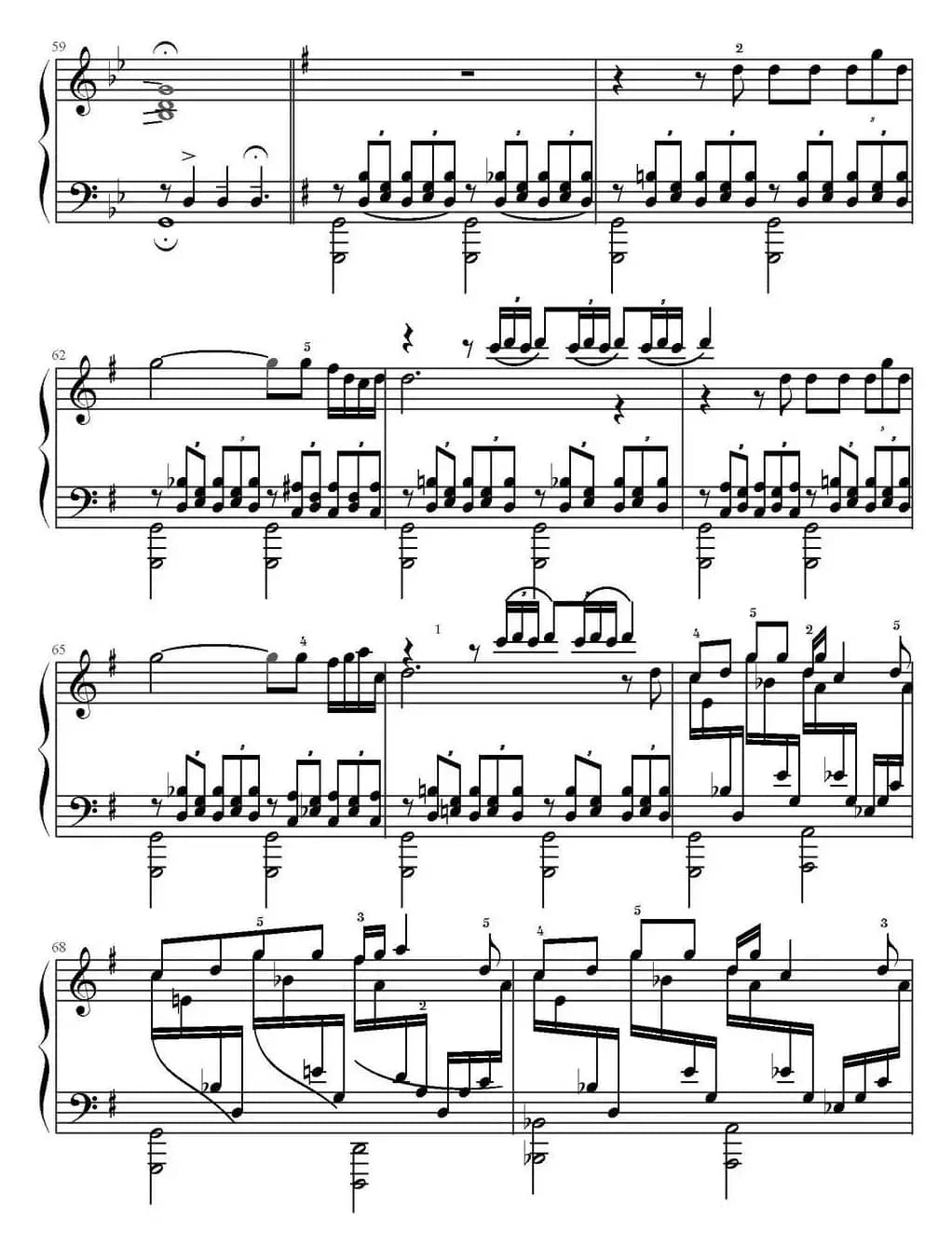 火把节之夜（云南风俗纪事）