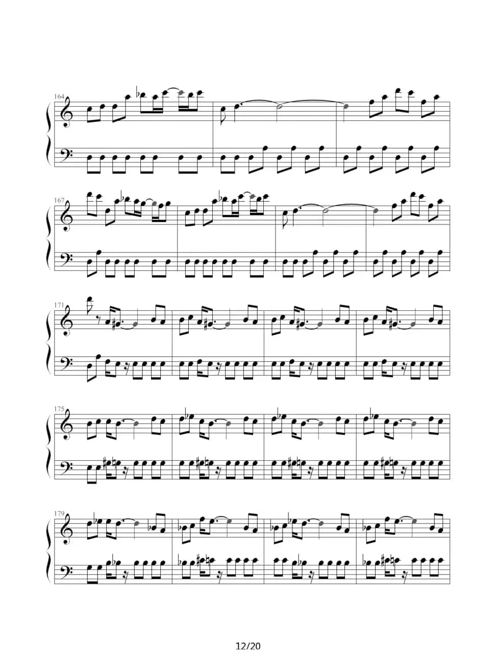 魂斗罗（韦昌宜制谱版）