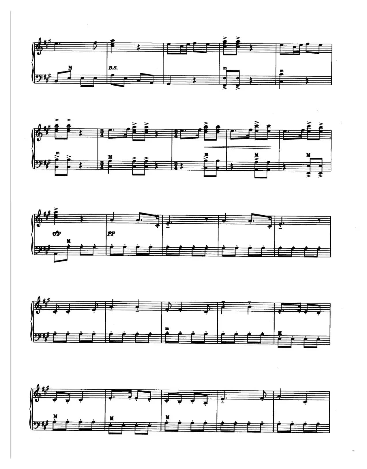 保卫黄河（曹子平编曲版）