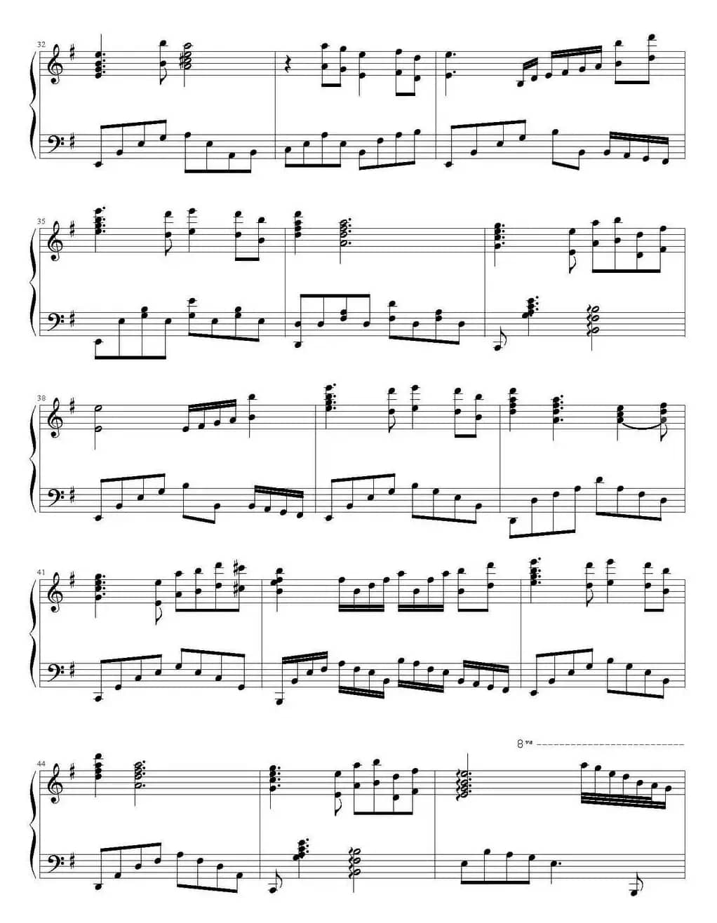 铁血丹心（83版《神雕英雄传》主题曲）