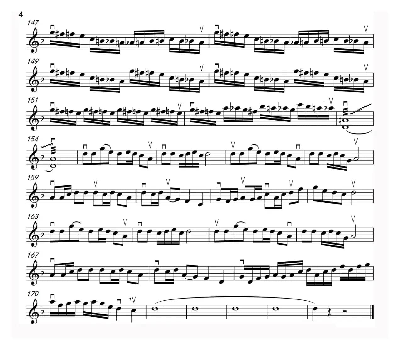 喜悦丰收情（二胡独奏 线谱版本）