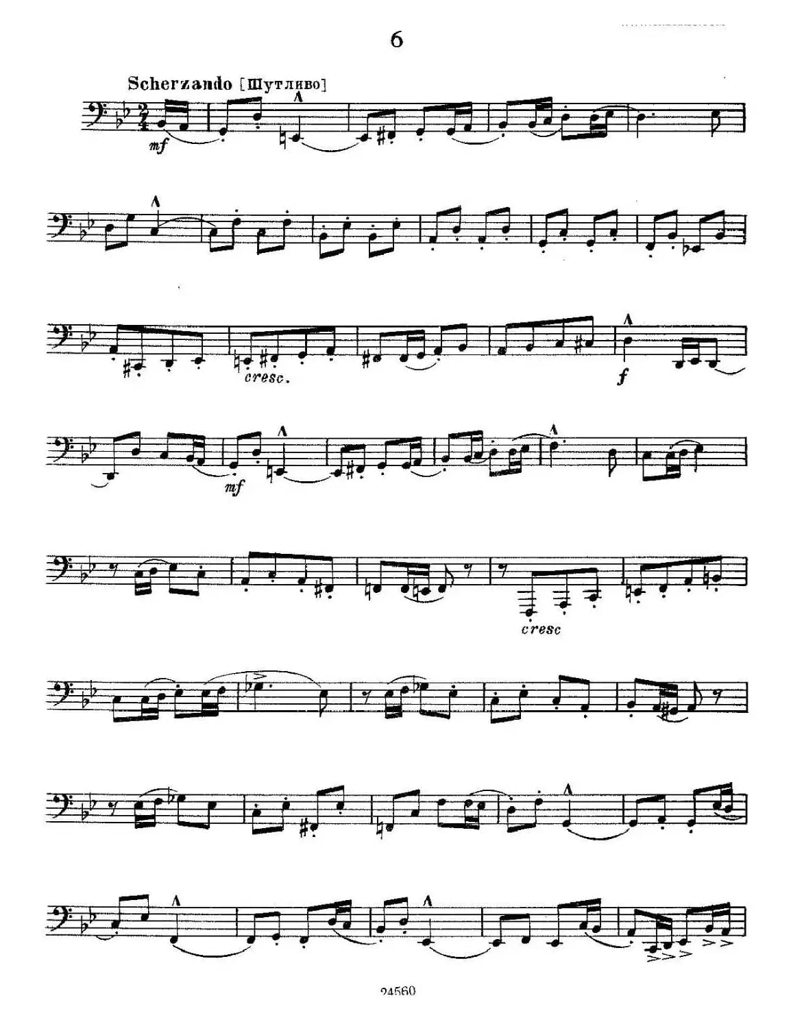 瓦西里耶夫24首大号练习曲集（1—6）