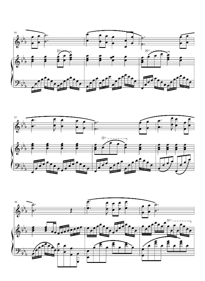 在水一方（小提琴+钢琴伴奏）