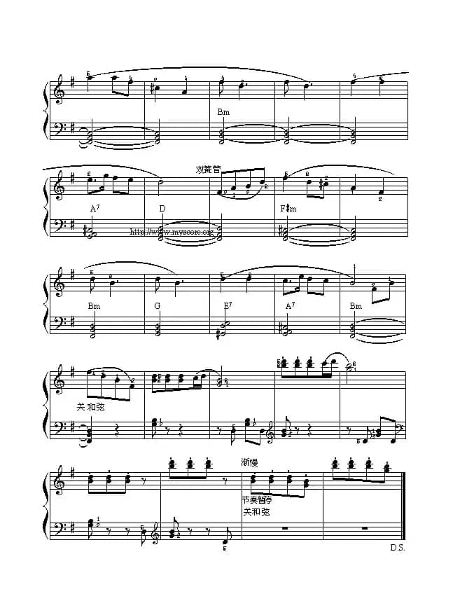 快乐的女战士（舞剧《红色娘子军》选曲）