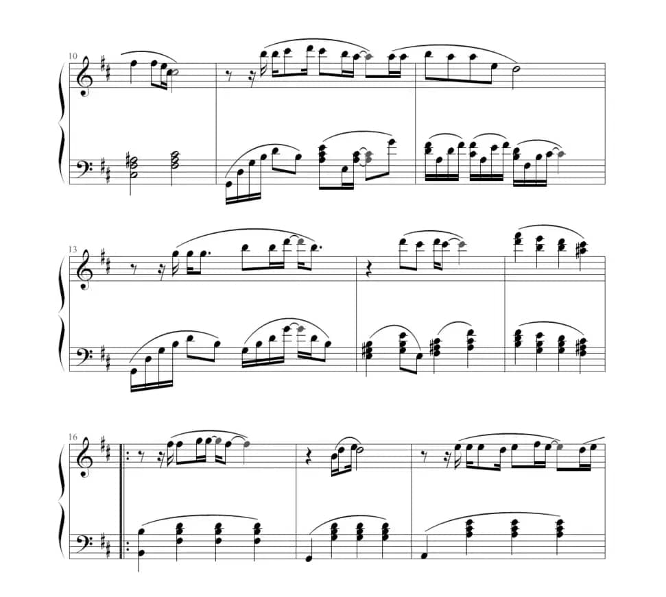 忘记你我做不到