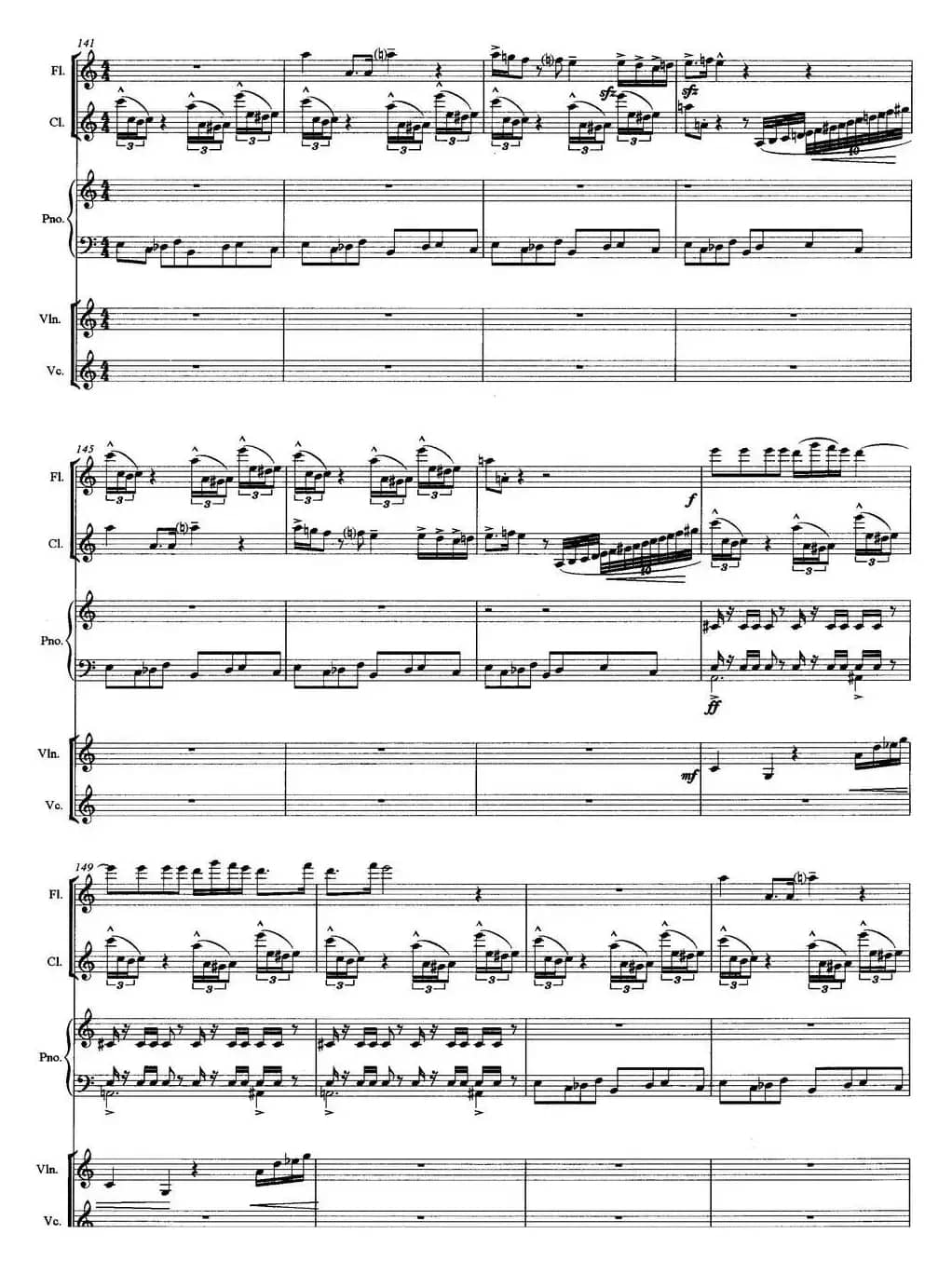 丝路惊梦（木管乐+弦乐+钢琴）