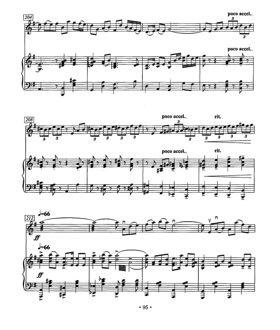 雪山魂塑（二胡协奏曲）