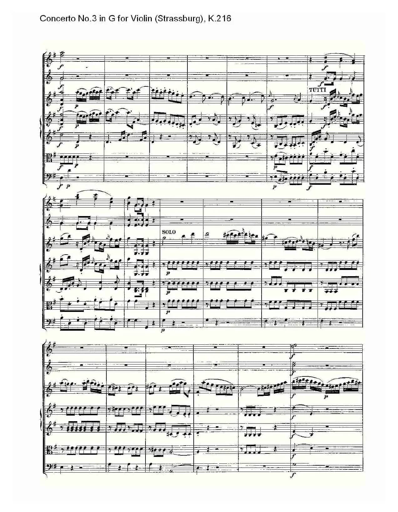 Concerto No.3 in G for Violin K.216（G调小提琴第三协奏曲, K）