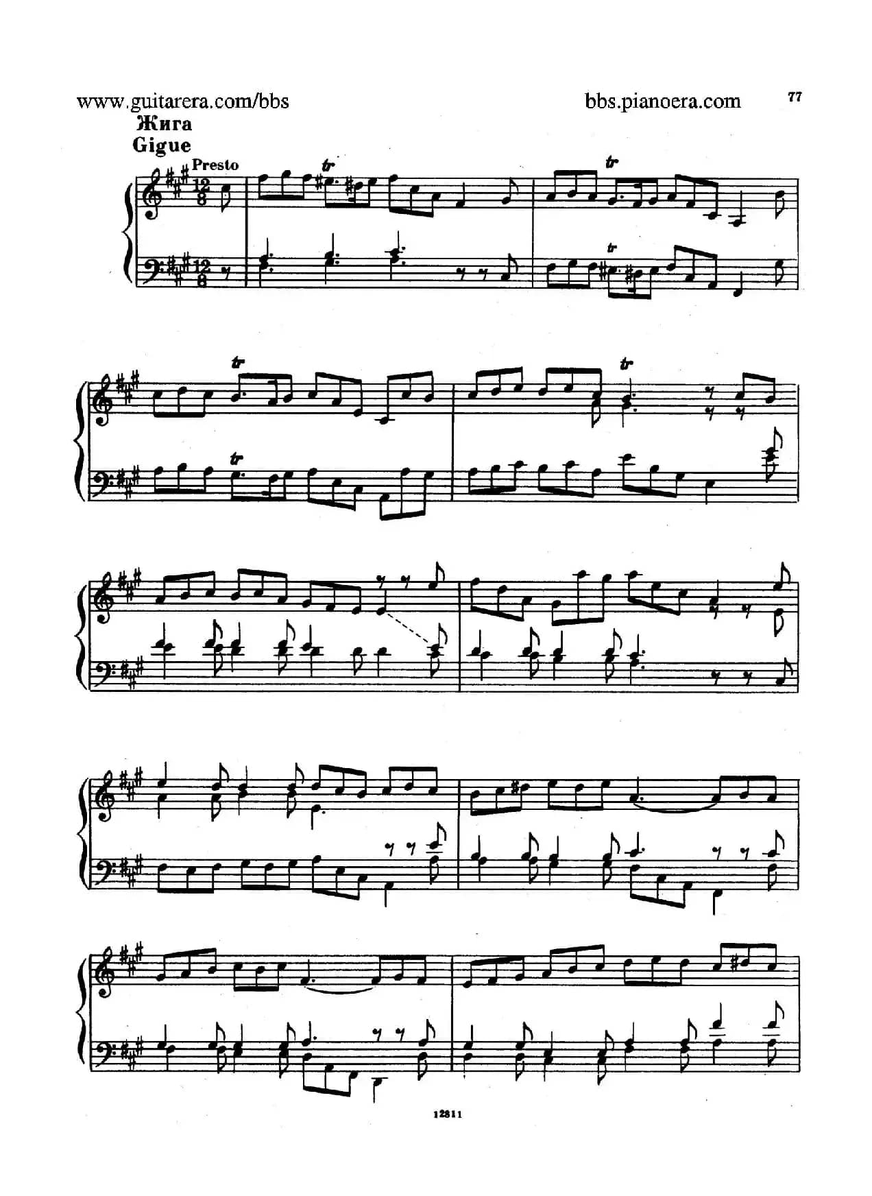 Suite No.6 in f-sharp Minor HWV 431（升f小调第六组曲）