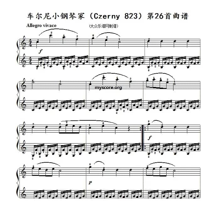 车尔尼《小钢琴家》（Czerny 823）第26首（曲谱及练习提示）