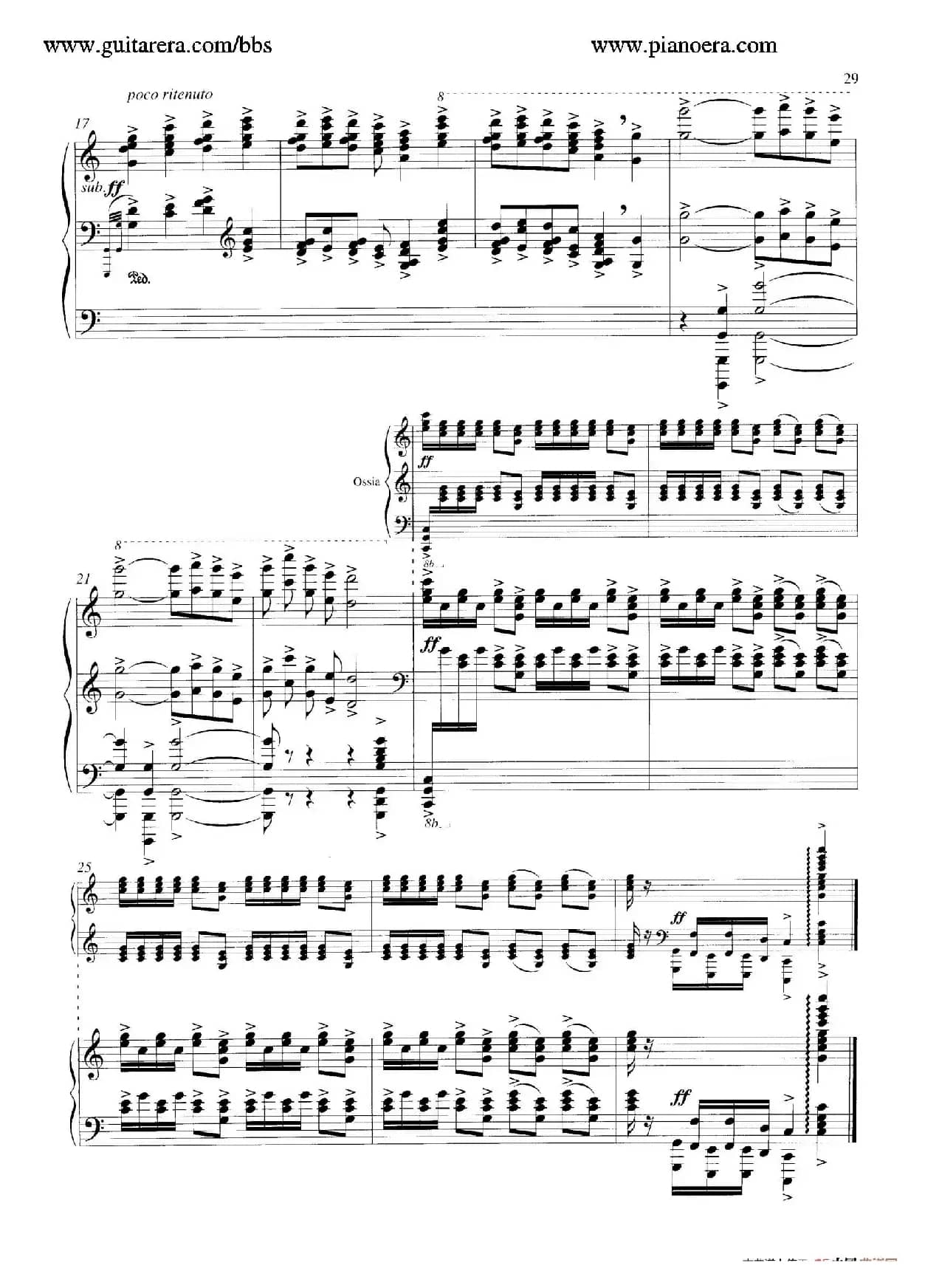 Carmina Burana（布兰诗歌）（清唱剧）