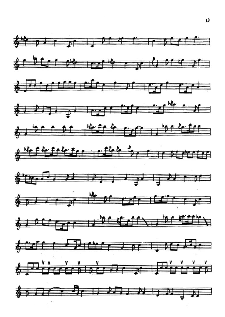 呃莫里（伽倻琴、五线谱）