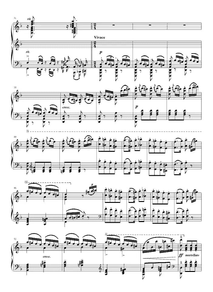 匈牙利狂想曲第7号