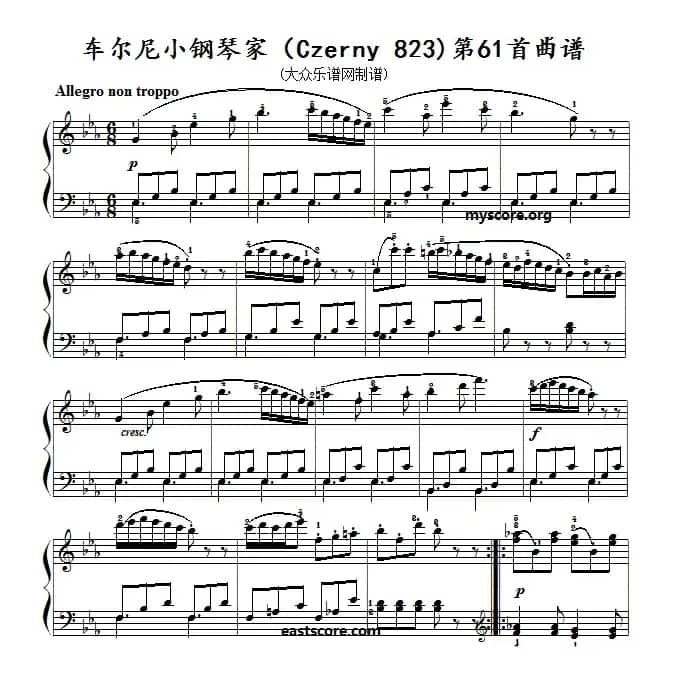 车尔尼《小钢琴家》（Czerny 823）第61首（曲谱及练习提示）