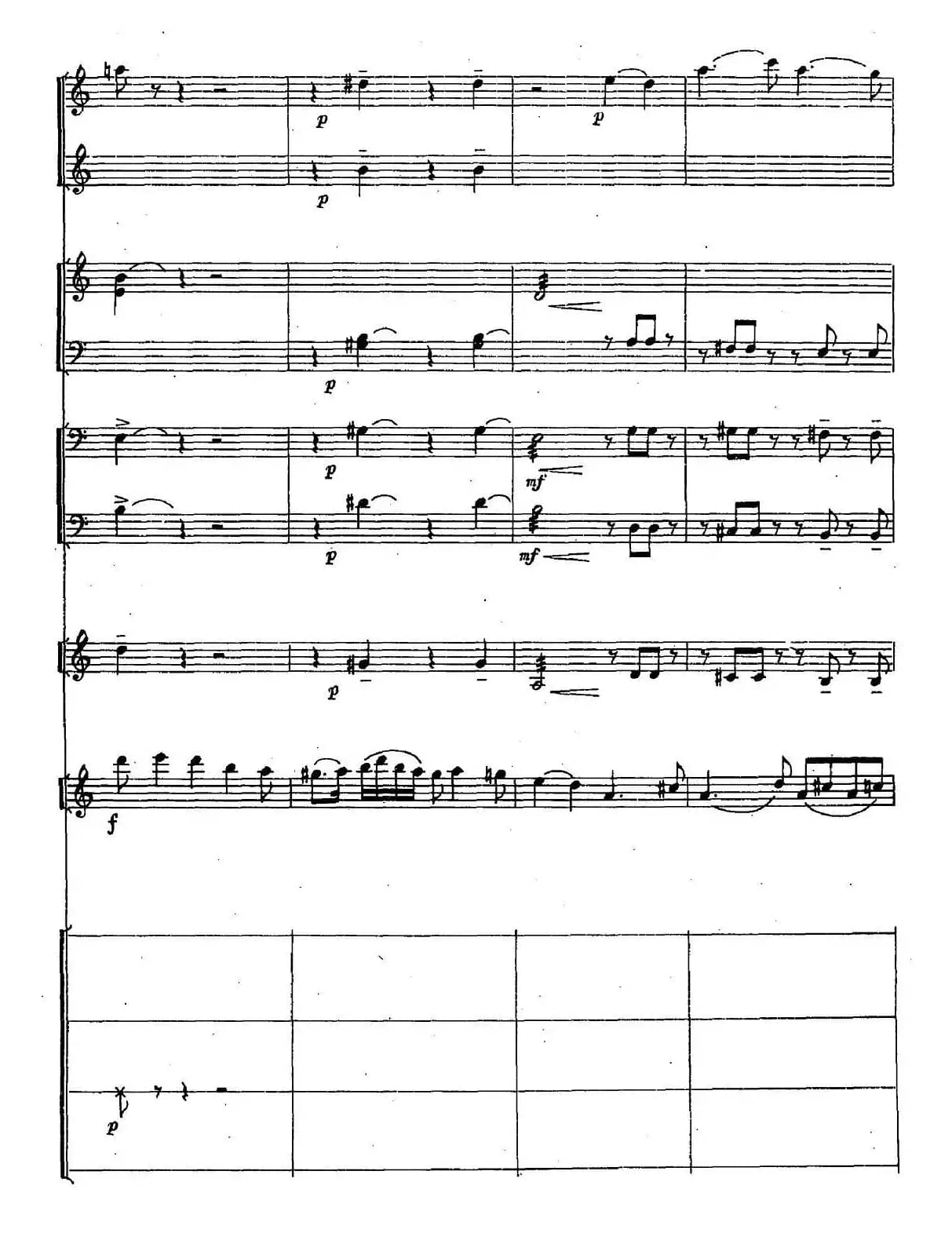 三迭（胡弓+打击乐+小乐队）