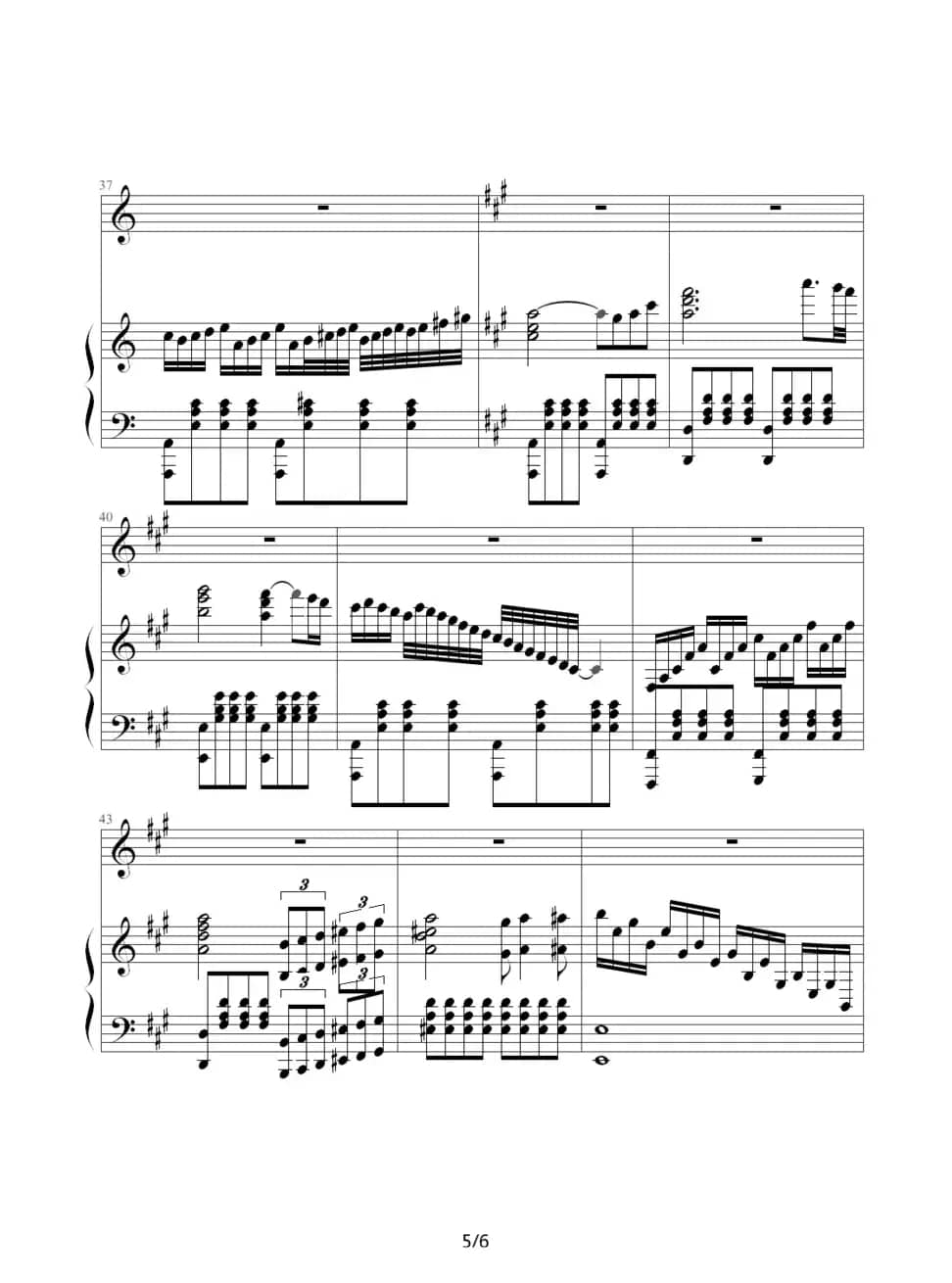 暗香（钢琴伴奏谱）