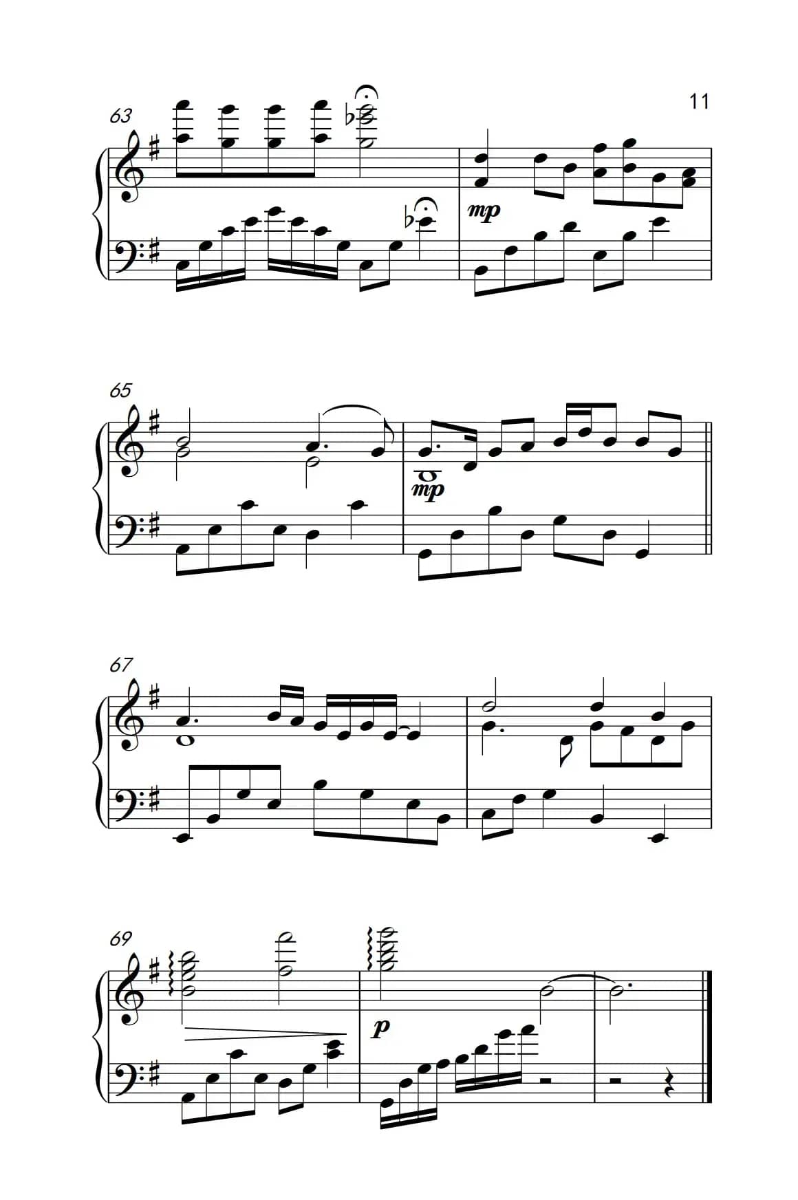 菊花台（《弹吧音教》制谱版）