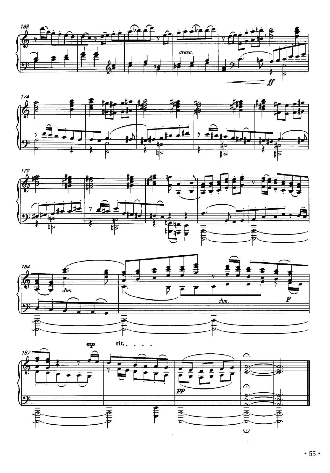 赋格（王华作曲版）