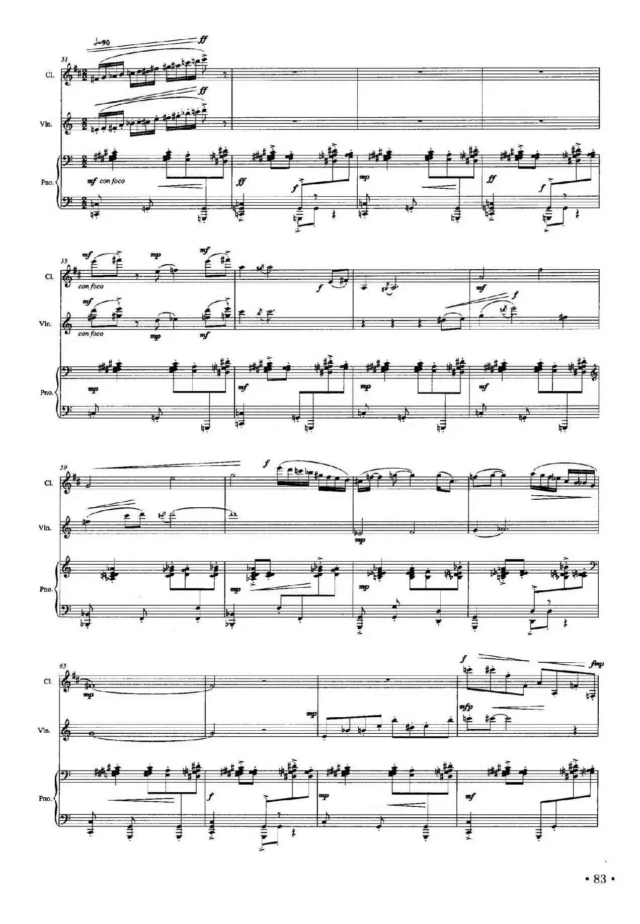 姆洛甲的咏叹狂想（单簧管+小提琴+钢琴）