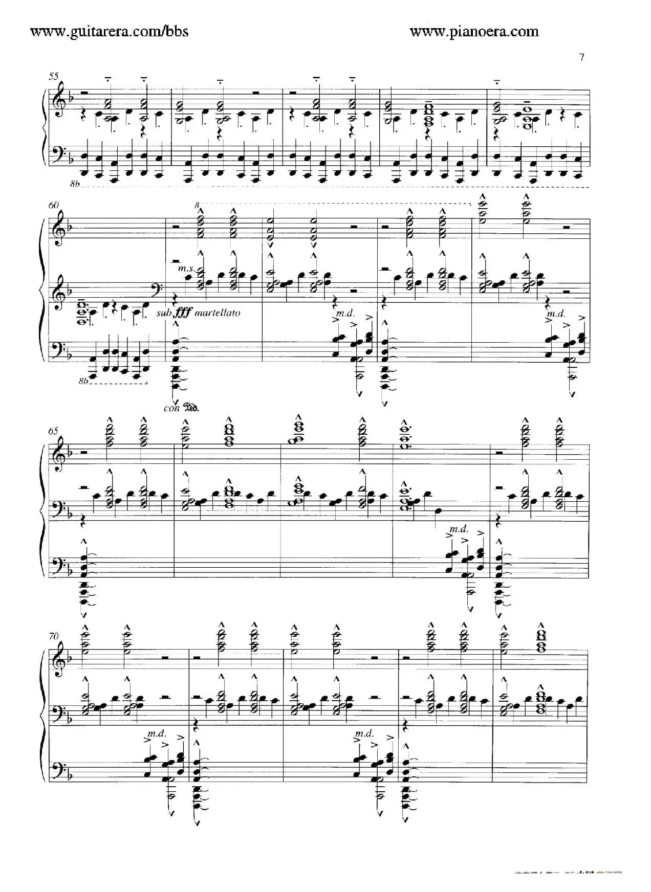 Carmina Burana（布兰诗歌）（清唱剧）