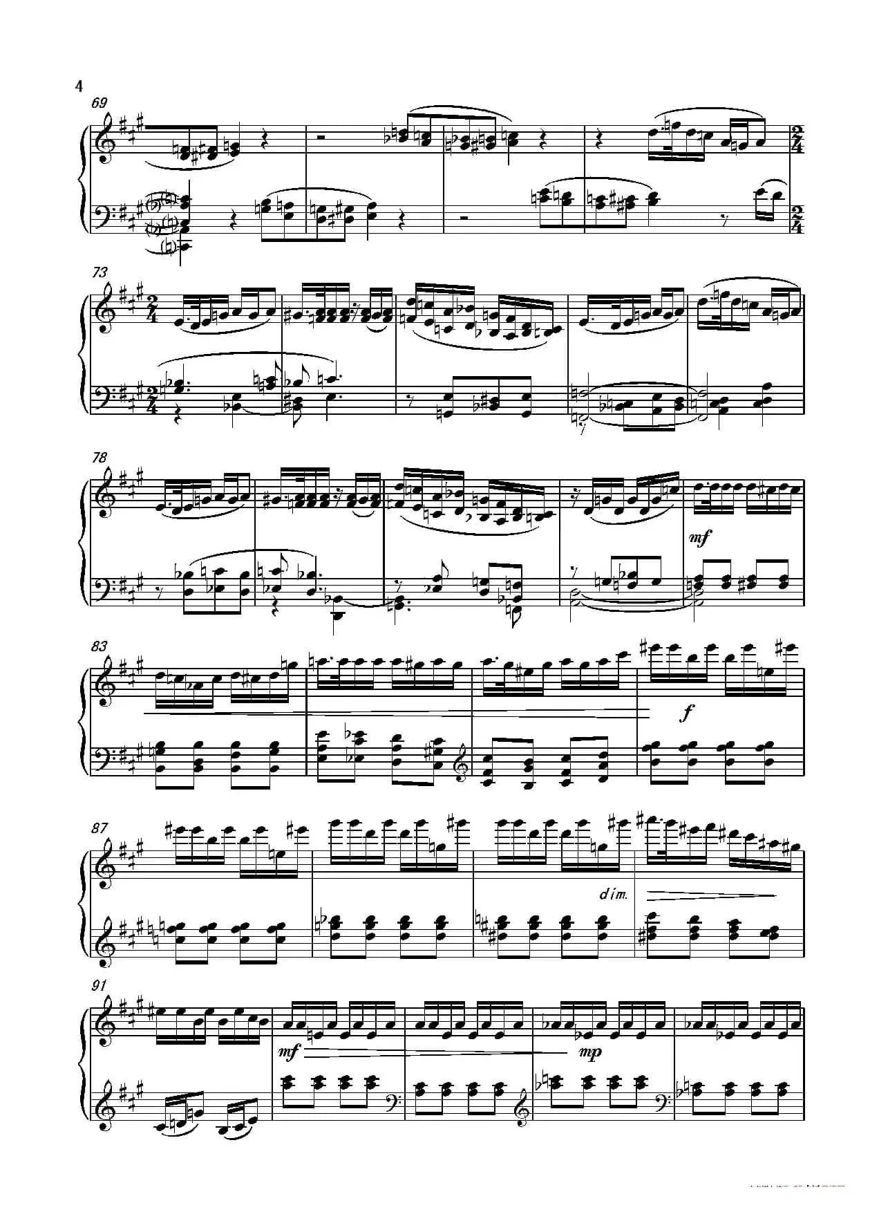 第六钢琴奏鸣曲Piano Sonata No.6（单乐章）