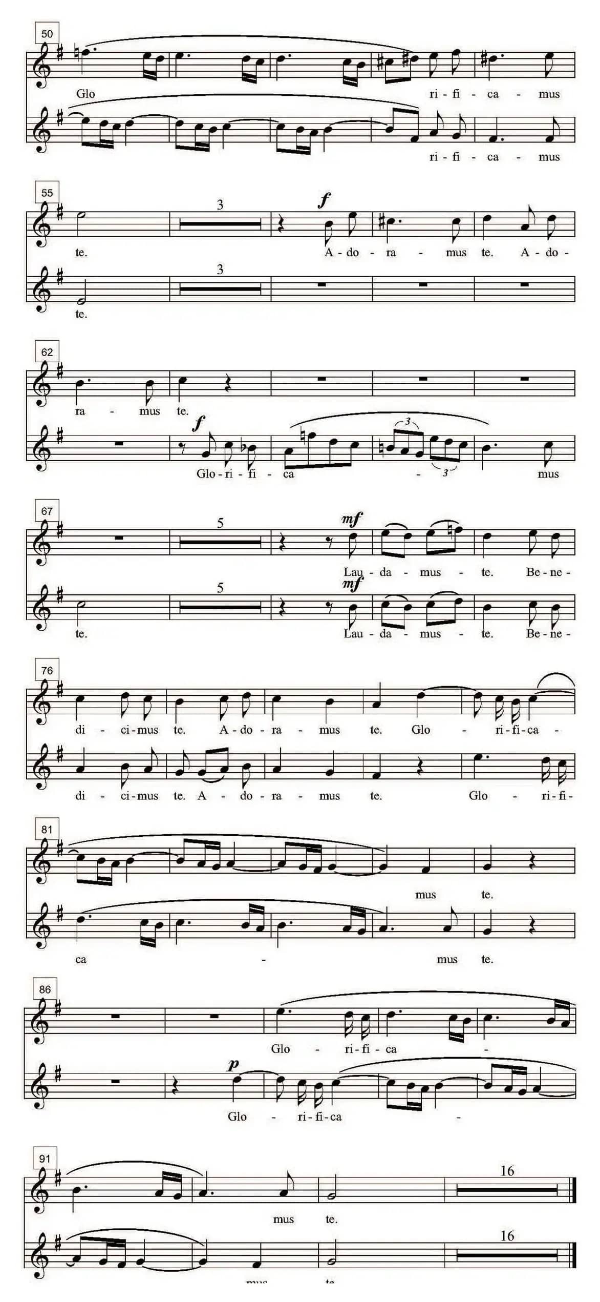 Laudamus te（四重奏）