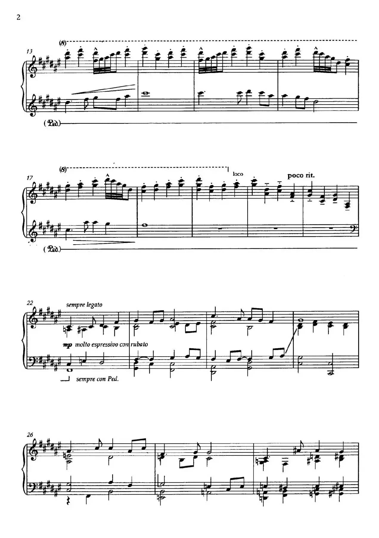 望春风（邓雨贤曲、Stephen Hough 改编）