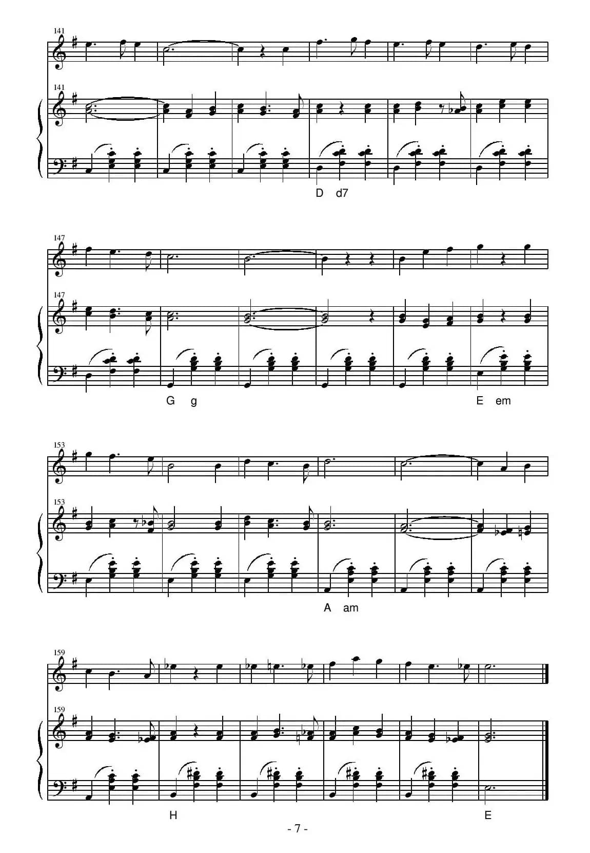 la valse des viesux os（永恒华尔兹）