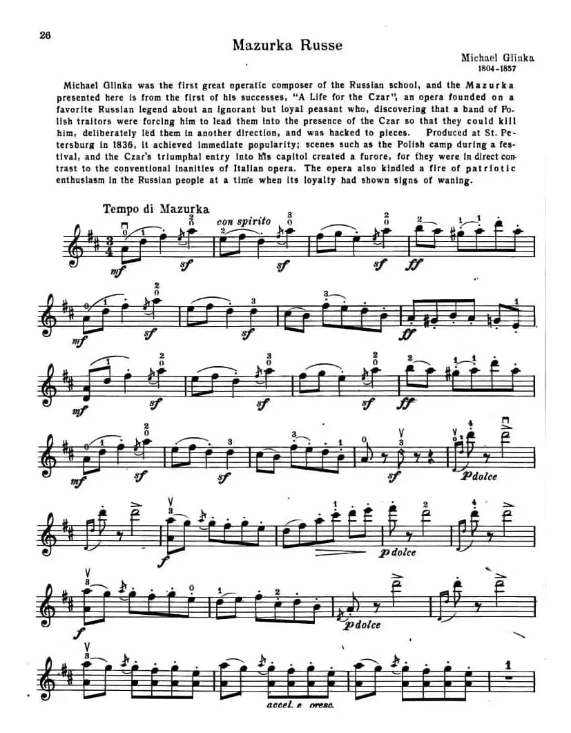 MAZURKA RUSSE（玛祖卡鲁塞）