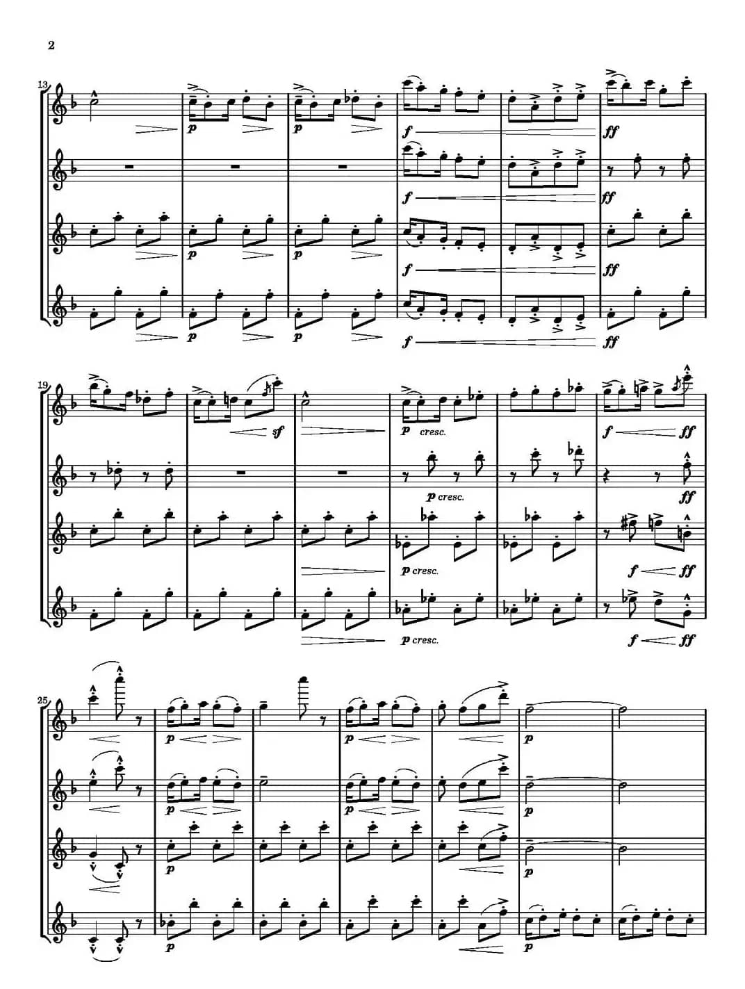 木偶的步态舞（四重奏）